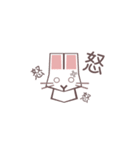 らびん！！（個別スタンプ：10）