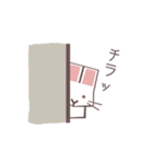らびん！！（個別スタンプ：11）