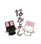 らびん！！（個別スタンプ：13）