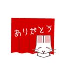 らびん！！（個別スタンプ：14）