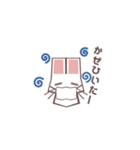 らびん！！（個別スタンプ：17）