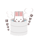 らびん！！（個別スタンプ：20）