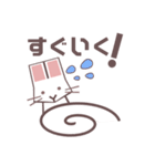 らびん！！（個別スタンプ：21）