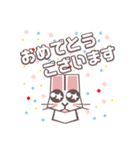 らびん！！（個別スタンプ：24）