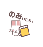 らびん！！（個別スタンプ：25）