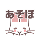 らびん！！（個別スタンプ：27）