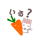 らびん！！（個別スタンプ：30）