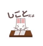 らびん！！（個別スタンプ：31）