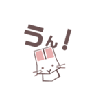 らびん！！（個別スタンプ：32）