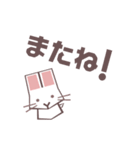 らびん！！（個別スタンプ：33）