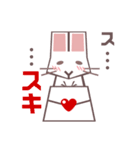 らびん！！（個別スタンプ：34）