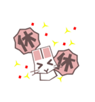 らびん！！（個別スタンプ：36）