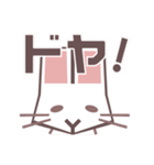 らびん！！（個別スタンプ：37）