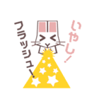 らびん！！（個別スタンプ：40）