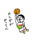 バスケットマン・マチューダ（個別スタンプ：2）
