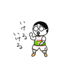 バスケットマン・マチューダ（個別スタンプ：4）