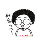 バスケットマン・マチューダ（個別スタンプ：5）