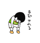 バスケットマン・マチューダ（個別スタンプ：8）