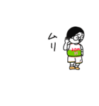 バスケットマン・マチューダ（個別スタンプ：9）