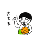 バスケットマン・マチューダ（個別スタンプ：16）