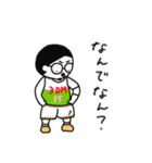 バスケットマン・マチューダ（個別スタンプ：17）