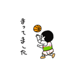 バスケットマン・マチューダ（個別スタンプ：21）