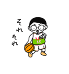 バスケットマン・マチューダ（個別スタンプ：31）