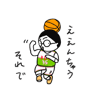 バスケットマン・マチューダ（個別スタンプ：35）
