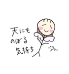 推しがシンドイ時に使うスタンプ（個別スタンプ：2）