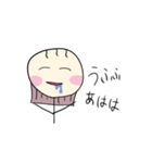 推しがシンドイ時に使うスタンプ（個別スタンプ：4）