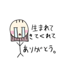 推しがシンドイ時に使うスタンプ（個別スタンプ：5）
