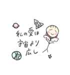 推しがシンドイ時に使うスタンプ（個別スタンプ：7）