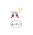 シンプルでかわいいスタンプ（個別スタンプ：1）