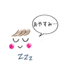 シンプルでかわいいスタンプ（個別スタンプ：3）