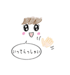 シンプルでかわいいスタンプ（個別スタンプ：6）