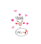 シンプルでかわいいスタンプ（個別スタンプ：12）