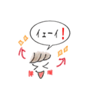 シンプルでかわいいスタンプ（個別スタンプ：16）