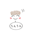 シンプルでかわいいスタンプ（個別スタンプ：18）