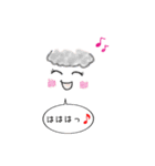 シンプルでかわいいスタンプ（個別スタンプ：19）