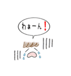 シンプルでかわいいスタンプ（個別スタンプ：20）