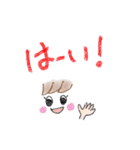 シンプルでかわいいスタンプ（個別スタンプ：24）