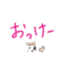 シンプルでかわいいスタンプ（個別スタンプ：26）