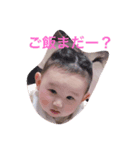 美雲スタンプ（個別スタンプ：1）