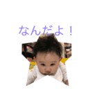 美雲スタンプ（個別スタンプ：7）