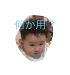 美雲スタンプ（個別スタンプ：8）