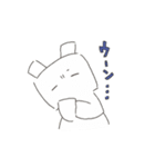 カクザトー（個別スタンプ：5）