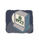カクザトー（個別スタンプ：39）