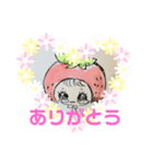 いつみっちのいちごちゃんスタンプ（個別スタンプ：1）