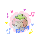 いつみっちのいちごちゃんスタンプ（個別スタンプ：2）