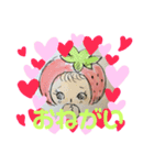 いつみっちのいちごちゃんスタンプ（個別スタンプ：5）